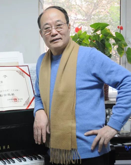 张大龙